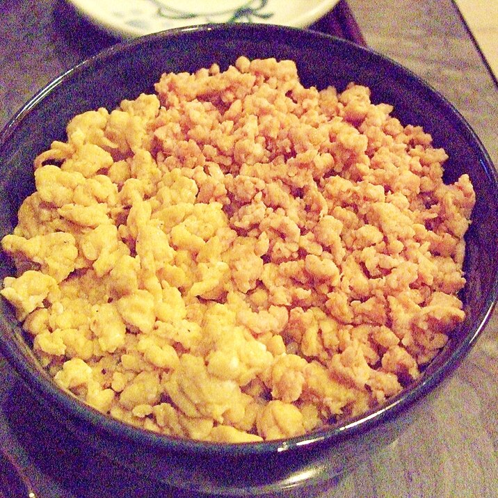 簡単！おいしい☆鶏そぼろの親子丼